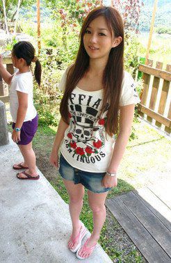 Chinese girl private photos